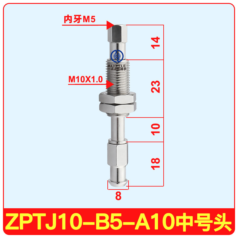 SMC缓冲金具ZPT-J10 K10-A10真空吸盘座支架吸杆连接杆防转金具
