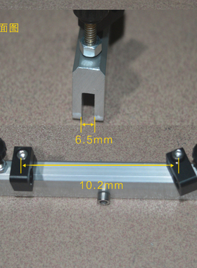 互通3A曲面丝印机印头配件丝网印刷机头全套整刀架夹套印头刮胶夹