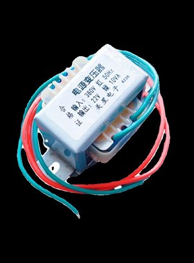 电源变压器DB-10VA 380V转22V 10W 交流22V 0.5A AC升降门变压器