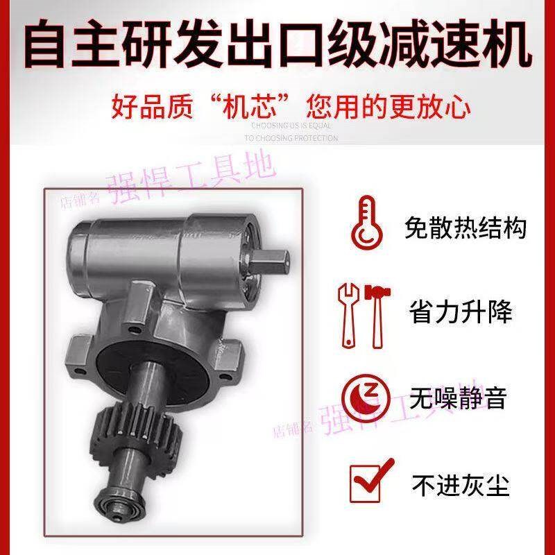 升降机蜗轮蜗杆吊柜安装支撑空调石膏板吊顶起重小型电动手摇配件图片