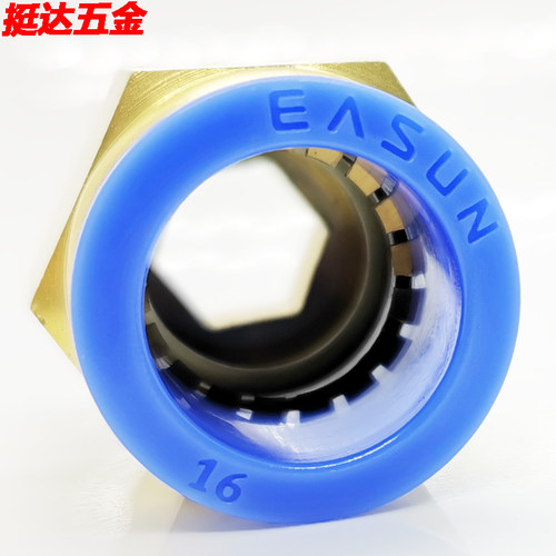 亿日EPC铜直通M5 4 6 8 10 12 16-01 02 03 04气动气管快速接头