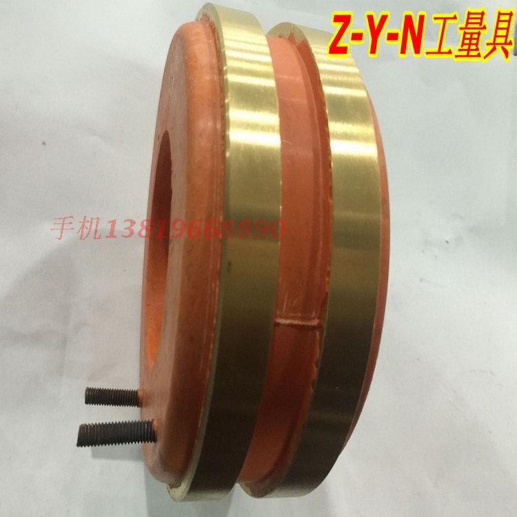 集电环 铜环 导电滑环2路70/75/80/85*145*高60mm发电机配件