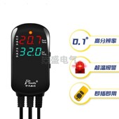 伊尼威利温控器数显龟箱EW H201 H201A 加热即插即用养龟鱼缸EW