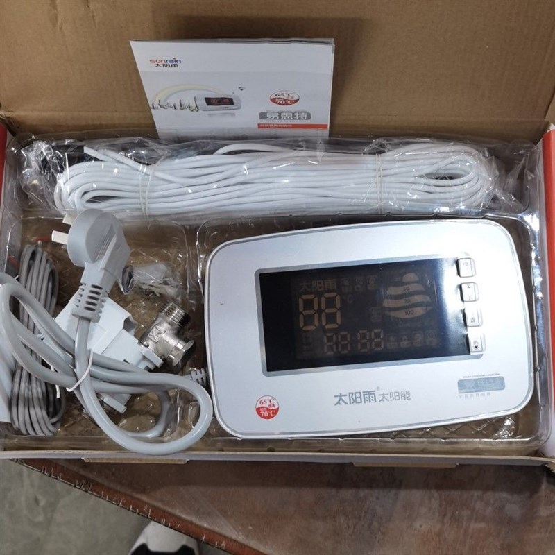太阳雨太阳能智能全自动恒温控制测控仪表温控仪显示器控制器配件