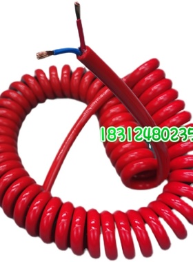 红色弹簧线2芯0.5/1.5/3芯2.5平方纯铜国标电源线螺旋.伸缩电缆线