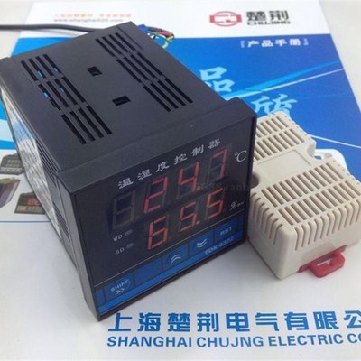 数显高精度温湿度控制器 AC220V 50-60HZ 温湿度计TDK0302 温湿度