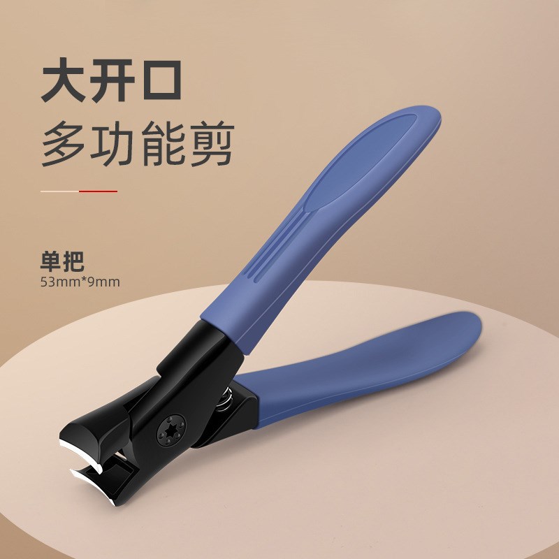 老人美甲指甲钳大开口专用剪防飞溅高端剪甲片专修厚硬脚指甲剪刀图片