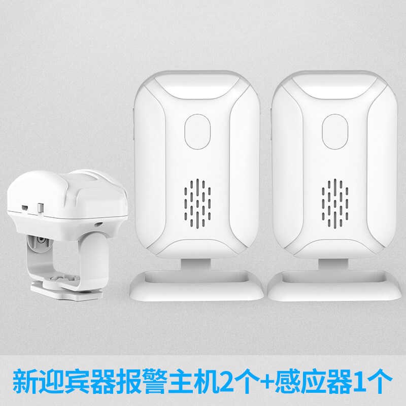 迎宾铃分体万宝泽式您好欢迎光临电子迎宾器无线进门店铺感应门铃