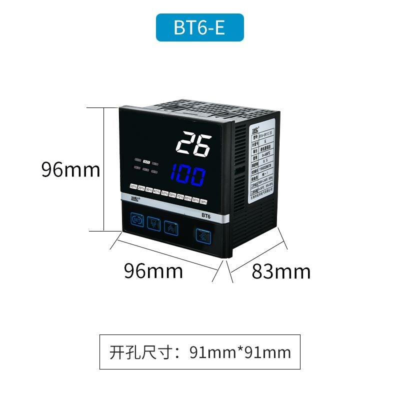 高精度温控仪器AK BT6数显智能自动控温温度控制器开关rs485通讯