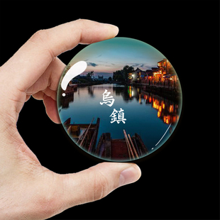 浙江乌镇旅游纪念品创意水晶玻璃冰箱贴磁贴舟山千岛湖宁波国清寺