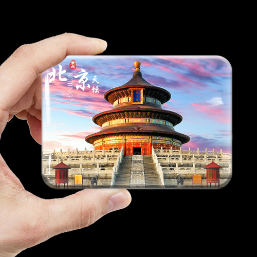 北京旅游纪念品水晶玻璃长城故宫