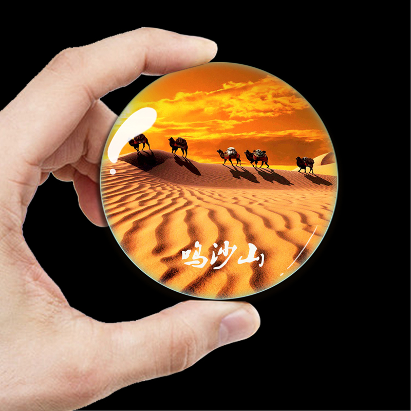 甘肃旅游纪念品冰箱贴月牙泉丹霞