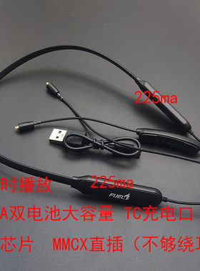 DIY蓝牙5.0IPSV111实惠