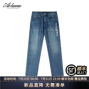 奥拉玛AOLAMA男装 880551547 春夏新款 绣花印花直筒休闲水洗牛仔裤