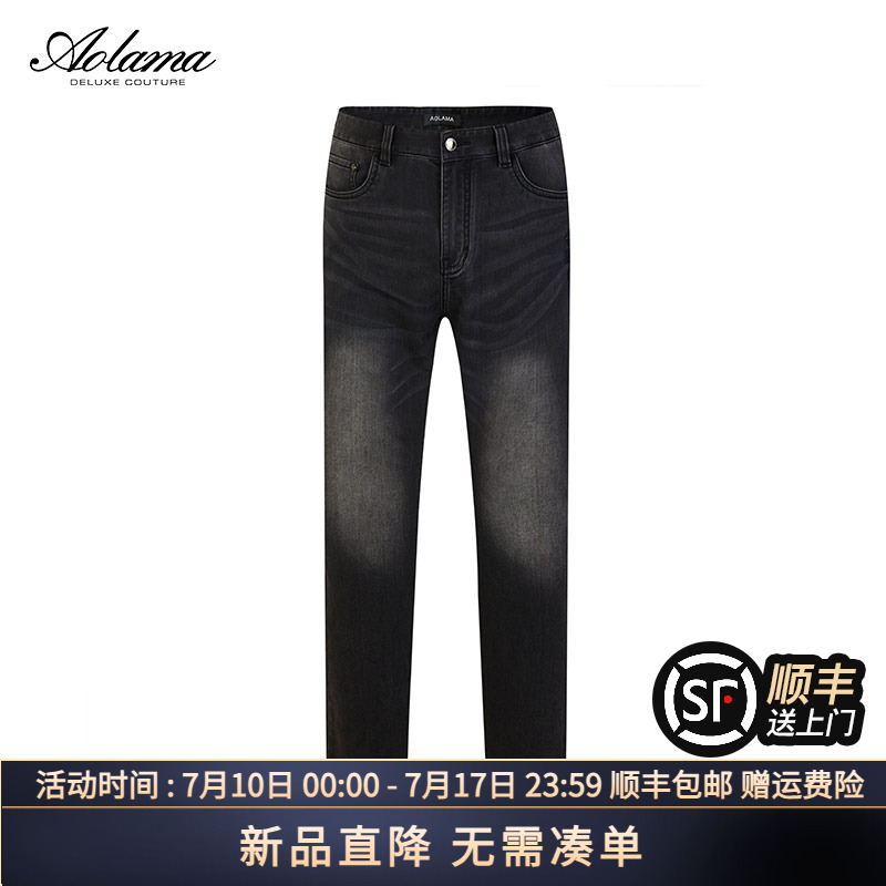 奥拉玛AOLAMA男装春夏新款修身休闲黑色直筒水洗牛仔裤880541111