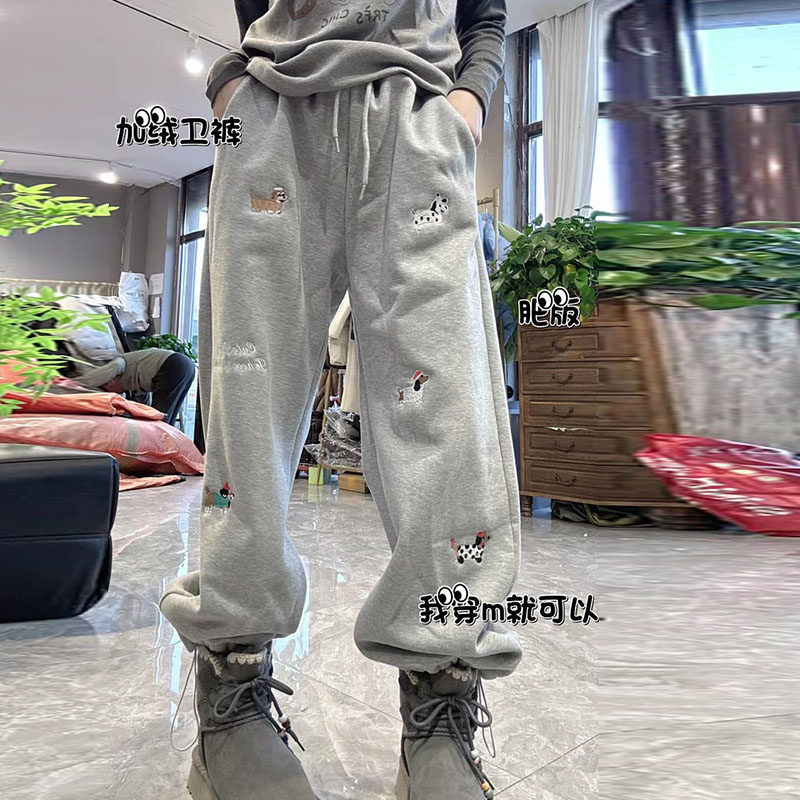 加绒加厚2025冬新款梨形身材高腰宽松直筒小狗刺绣弯刀阔腿卫裤女,女装/女士精品,休闲裤,淘宝优惠券,粉丝福利购,淘宝优惠卷