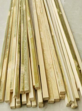 DIT手工鸟笼竹材料竹木棒竹丝 竹条 竹片竹棍竹丝鸟笼带皮 竹方条