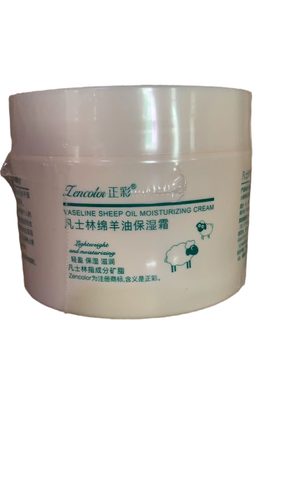 正彩【阿里健康自营】ZenColor正彩绵羊油保湿霜/净含量:140g
