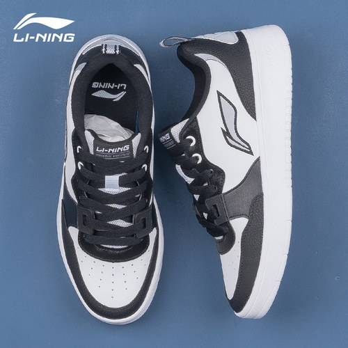 李宁男鞋板鞋新款皮面男士