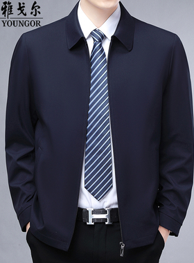 雅戈尔男士翻领行政夹克2026春秋新商务休闲中年爸爸装夹克衫外套