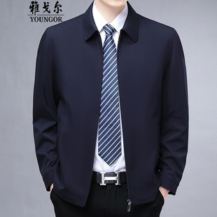 雅戈尔男士翻领行政夹克2026春秋新商务休闲中年爸爸装夹克衫外套