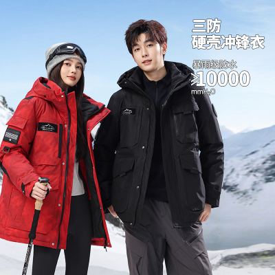 雅鹿中长款羽绒服男女情侣外套