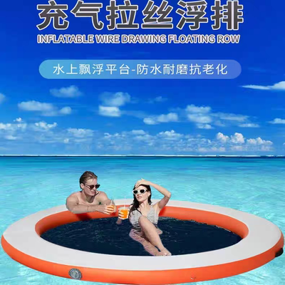 户外便携PVC充气水吊床浮台水床