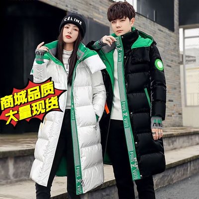 高端品质网红爆款羽绒服女中长款修身气质冬季2025年新款棉服