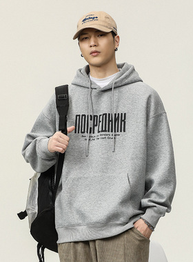 重磅秋冬款2025新款连帽美式卫衣男灰色日系宽松复古男士上衣潮牌