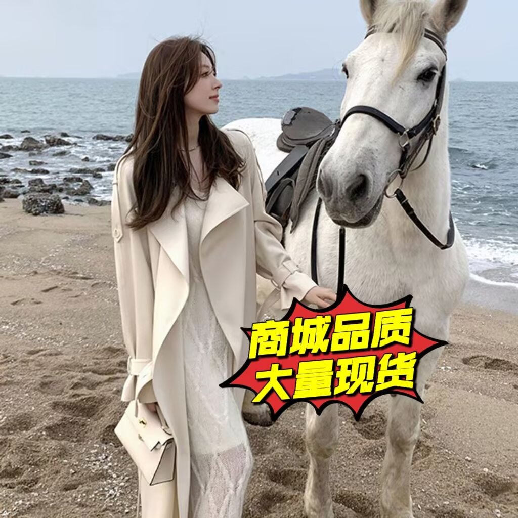 卡其色长款风衣外套女2025秋天新款法式休闲时尚英伦风上衣