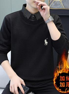 【外贸3D图】男士假两件针织百搭衬衫领外套男毛衣9075加绒-P29元