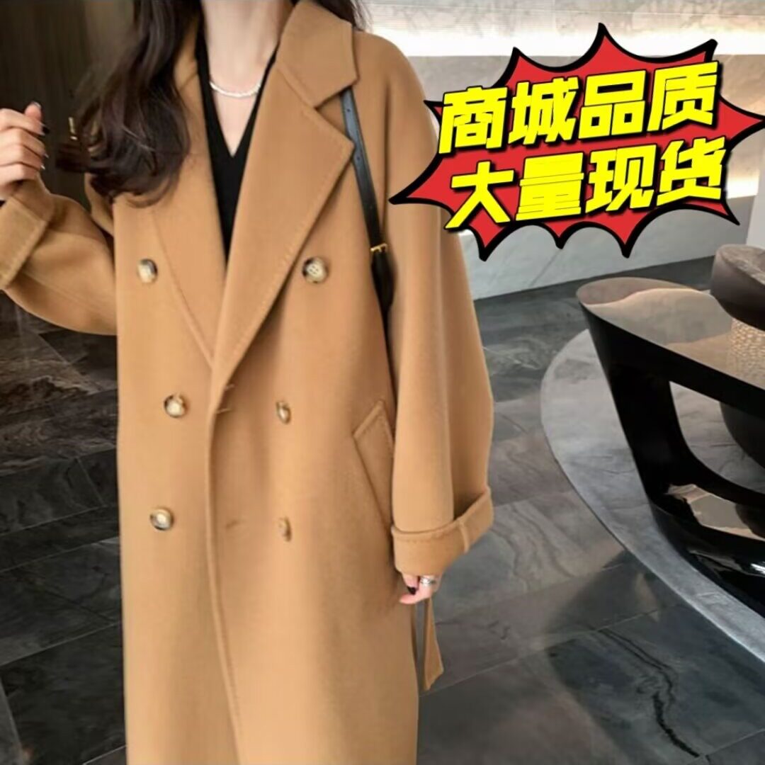 韩国东大门双面羊绒大衣女中长款廓形高级感灰色羊毛呢外套