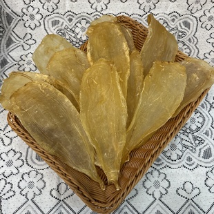 竹叶胶7头 陈年老胶安南鱼胶花胶 深海鱼胶干货孕妇滋补品500克