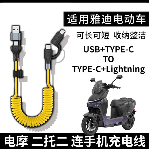 适用冠能DQ6DM6SG26T35欧曼
