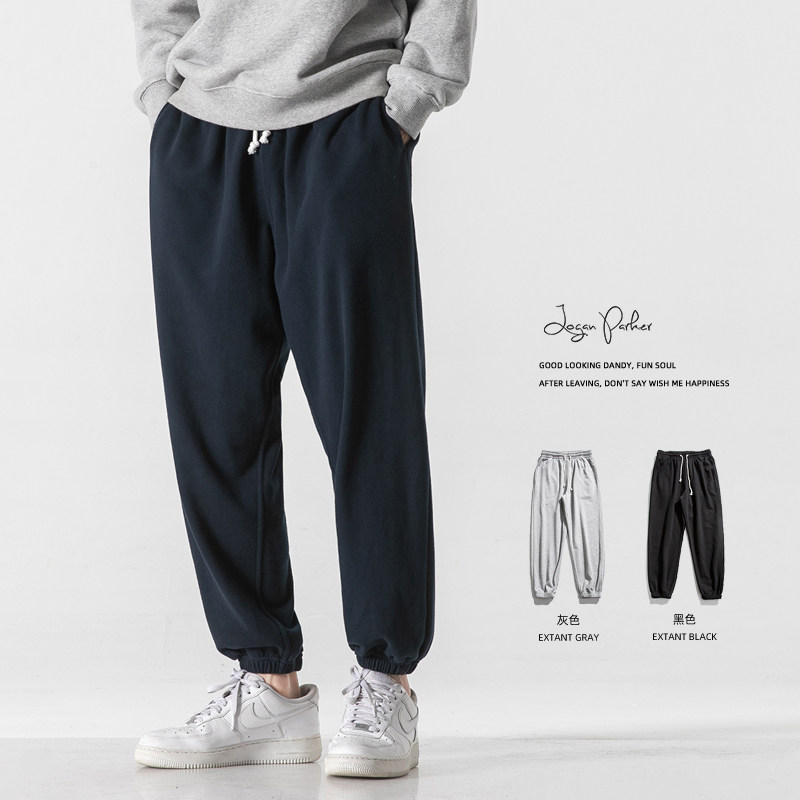 高垂感灰色卫裤男宽松潮流百搭休闲运动裤抽绳束脚裤子日系春秋款,男装,卫裤,淘宝优惠券,粉丝福利购,淘宝优惠卷