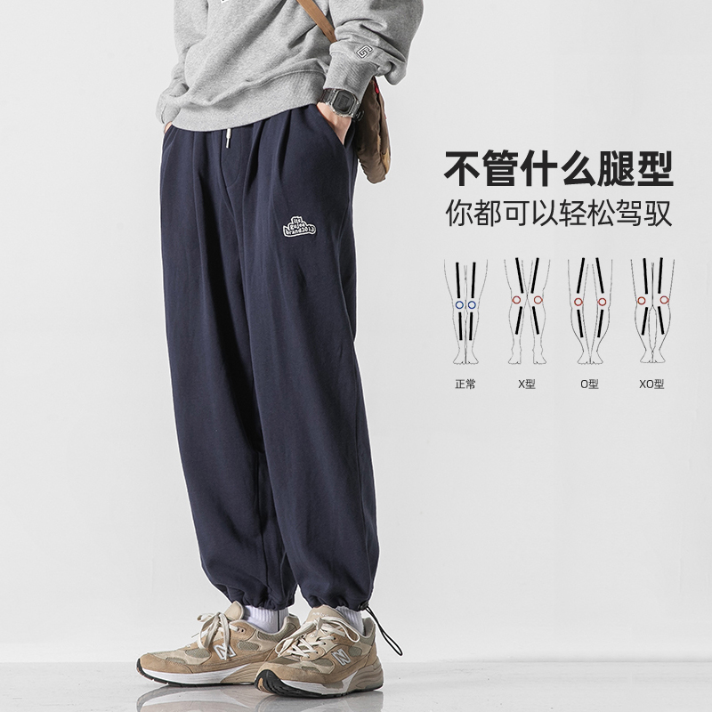 纯棉灰色卫裤男宽松直筒垂坠感潮