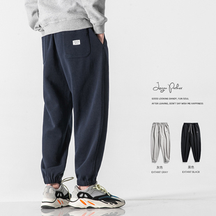 子春秋款 重磅360克 束脚裤 男宽松潮流休闲运动裤 高垂感灰色卫裤