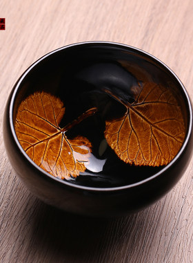 非遗大师周世义木叶盏主人杯