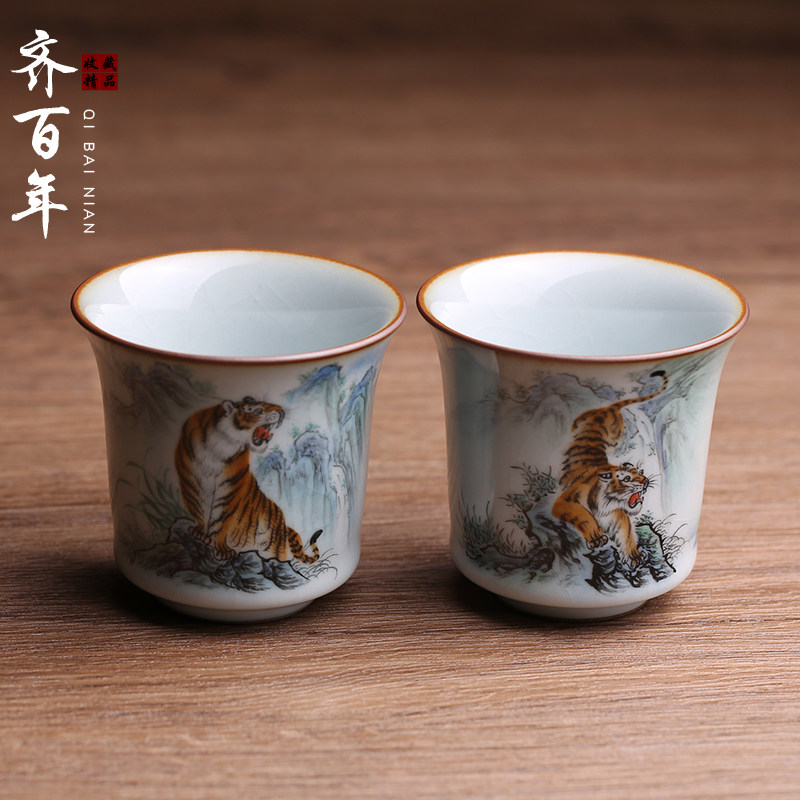 汝瓷开片茶杯主人老虎手绘