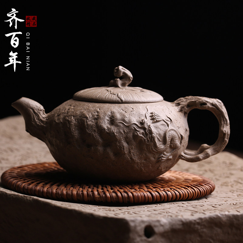 宜兴原矿紫砂壶隐龙供春壶仿生器花器纯全手工名家泡茶壶功夫茶具