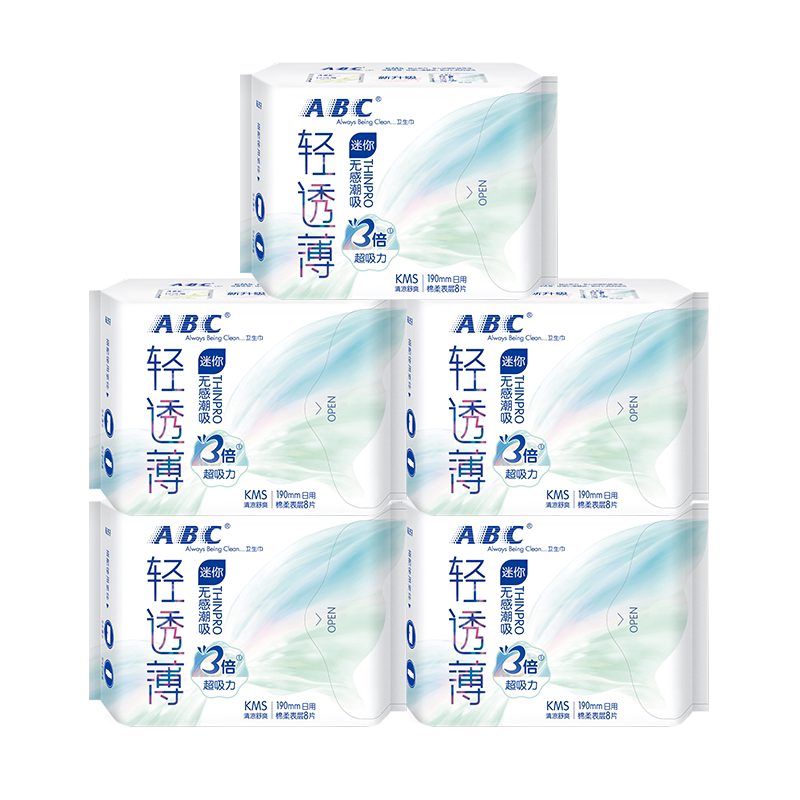 ABC迷你卫生巾日用190mm棉柔护垫