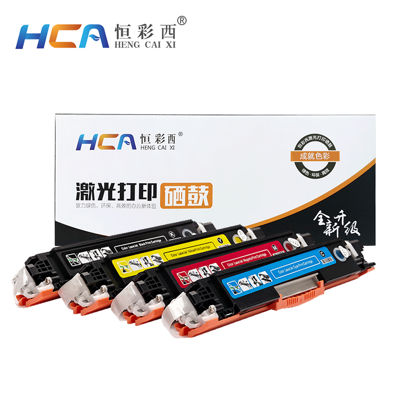 适用hp1025易加粉恒彩西
