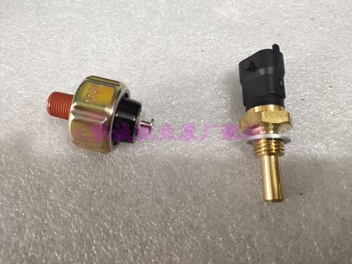 五十铃D MAX XPOWER特装版前保险杠总成 保险杠支架