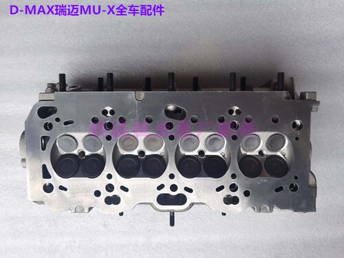 江西五十铃瑞迈气缸盖总成  汽油4K21 4K22发动机缸盖总成原厂