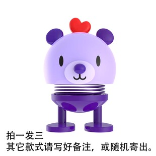 汽车摆件弹簧摇头公仔车内装 饰用品大全创意个性 款 拍一发三