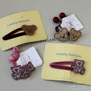 韩国进口小熊发绳卡通刺绣布贴绕绕绳彩色丝绒侧边夹可爱女童发夹