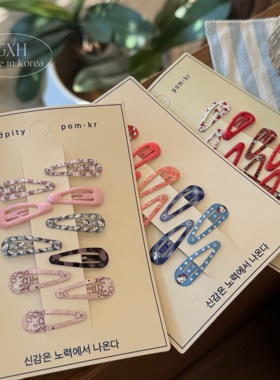 包邮韩系迷你小水滴印花BB夹3cm小kitty格纹波点碎发边夹女童发饰