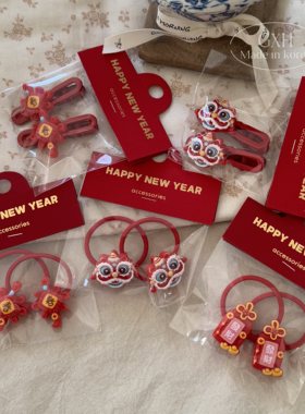 新年红女童发夹喜庆舞狮系列发饰国潮福牌好运小皮筋可爱滴釉对夹