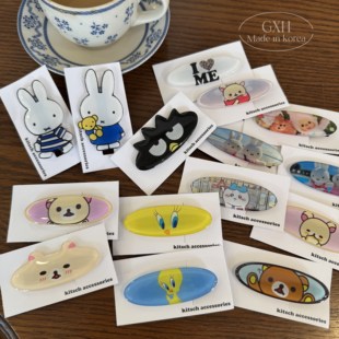 韩国kitsch米菲兔夹轻松熊椭圆夹猫咪小八鸭嘴夹小黄鸭翠儿发夹子