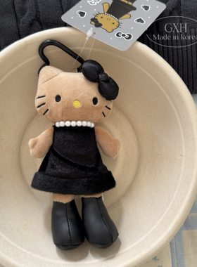 大长腿黑色小香HelloKitty挂件珍珠短裙Kitty气质包挂凯蒂猫挂饰